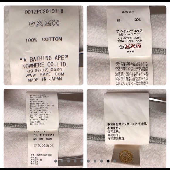 Bape Camo full zip shark hoodie - Picture 5 of 6